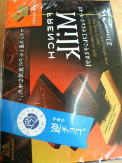 �t�`���R
