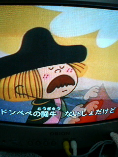 NHK教育