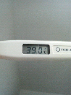 ああぁ