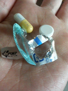 薬