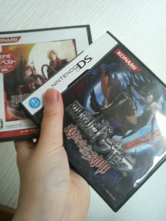 届いた