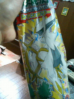 �C�u