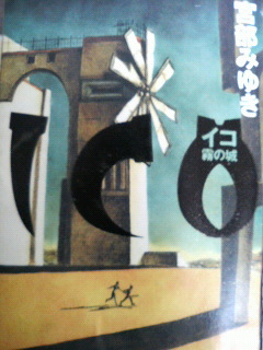 �C�R