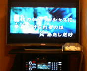 カラオケ