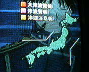 フルメタル