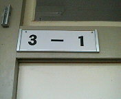 (学校)