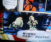 (友人のジョジョゲー)