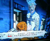 (友人のジョジョゲー)