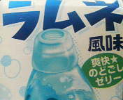 (untitled)