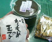 (untitled)