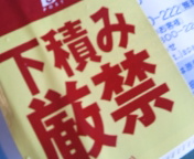 (untitled)
