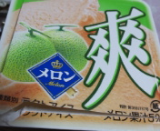 (untitled)