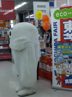 (untitled)