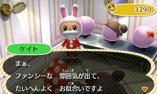 3DSから投稿テスト