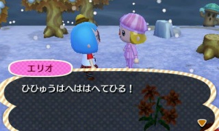 とび森