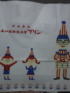 (untitled)