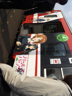 電車