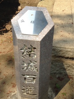 150425