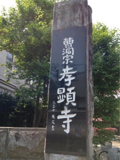 150425