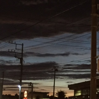 空