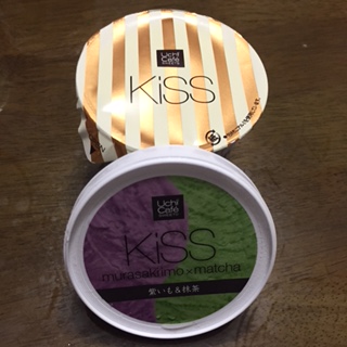 Kiss