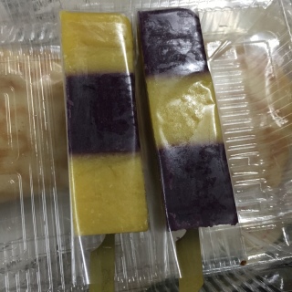 串芋