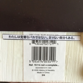 おみや