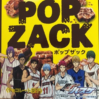 コラボ菓子