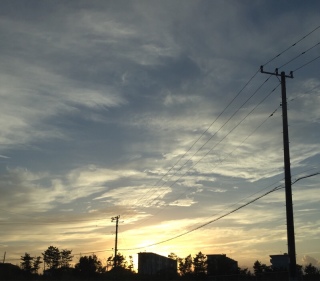 空
