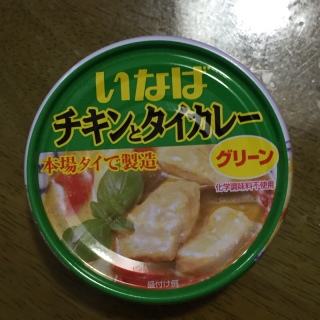 �����L�������^�C�l�Ȃ̂�