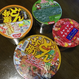 わくわく