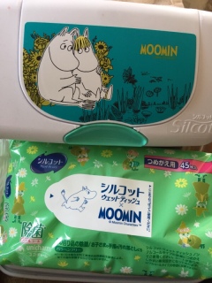 ムミン