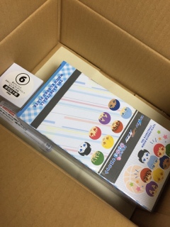 おまんじゅう