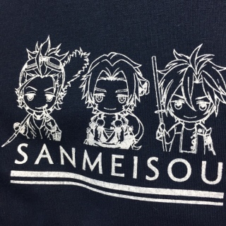 しまむら