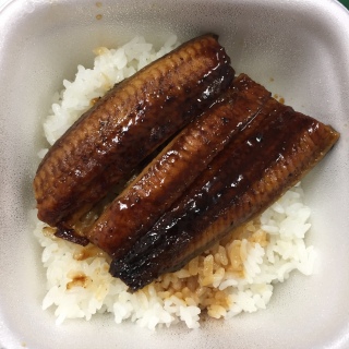 うなぎ