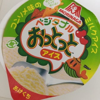 �����Ƃ��ƃA�C�X
