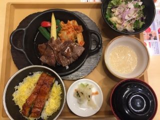 ジョナサン
