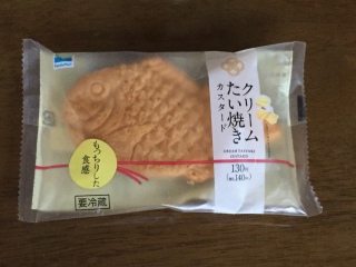 たいやき