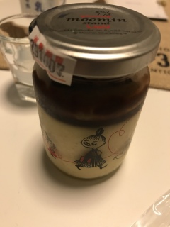 プリン