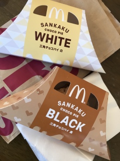三角チョコパイ