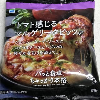 ファミマピザ