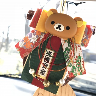 リラックス