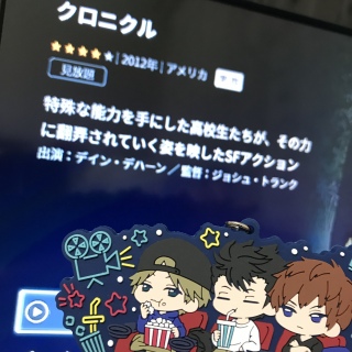 映画