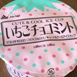 いちごチョコミント