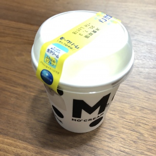 モークリーム
