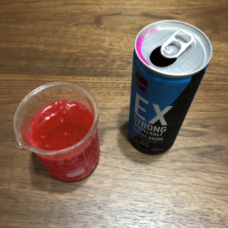 �G�i�W�[�h�����N