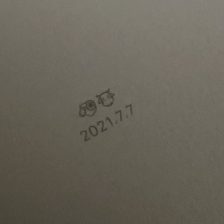 210714