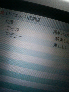 �g���_�`�R���N�V����