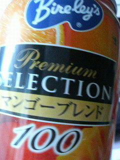 �I�����W�̎咣����������