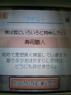 �g���_�`�R���N�V����